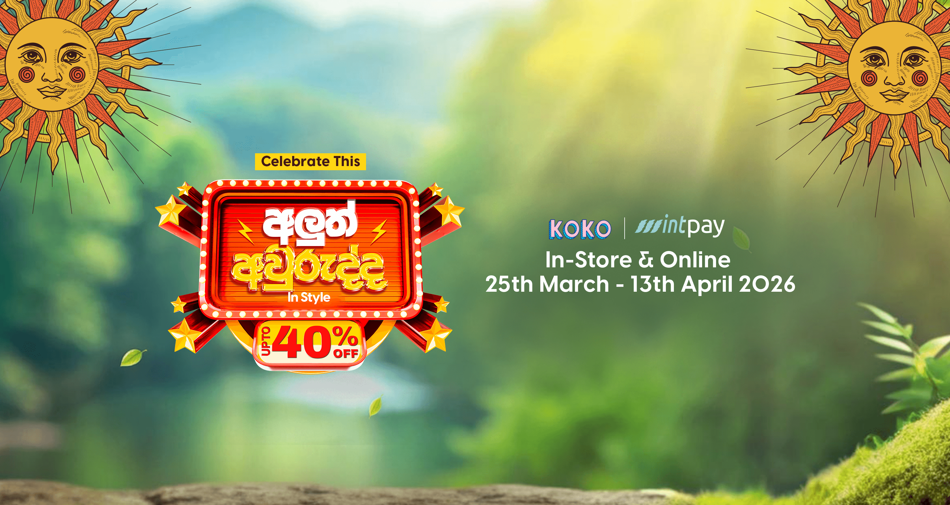 Hero image of pgmartin website